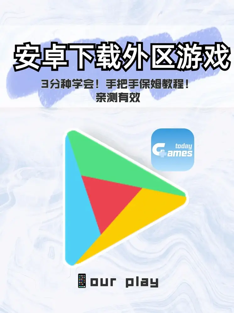 乐鱼体育手机登陆入口截图0