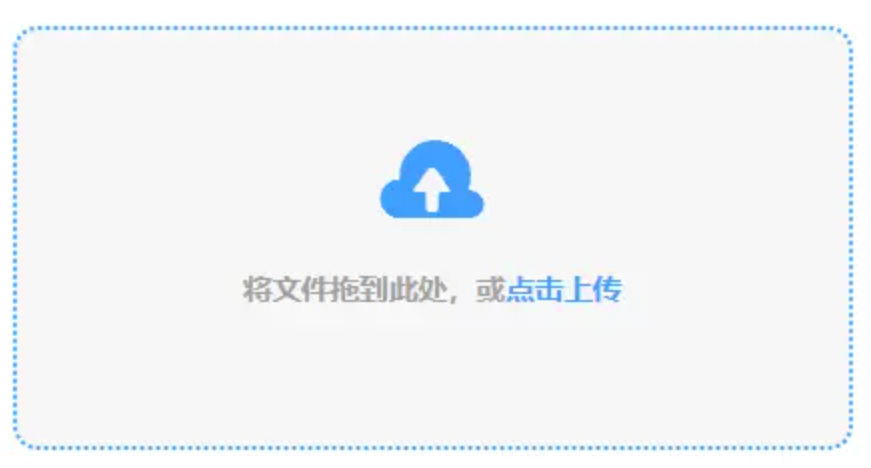乐鱼体育手机登陆入口使用讲解 - 添加文件